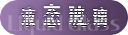 网红商城